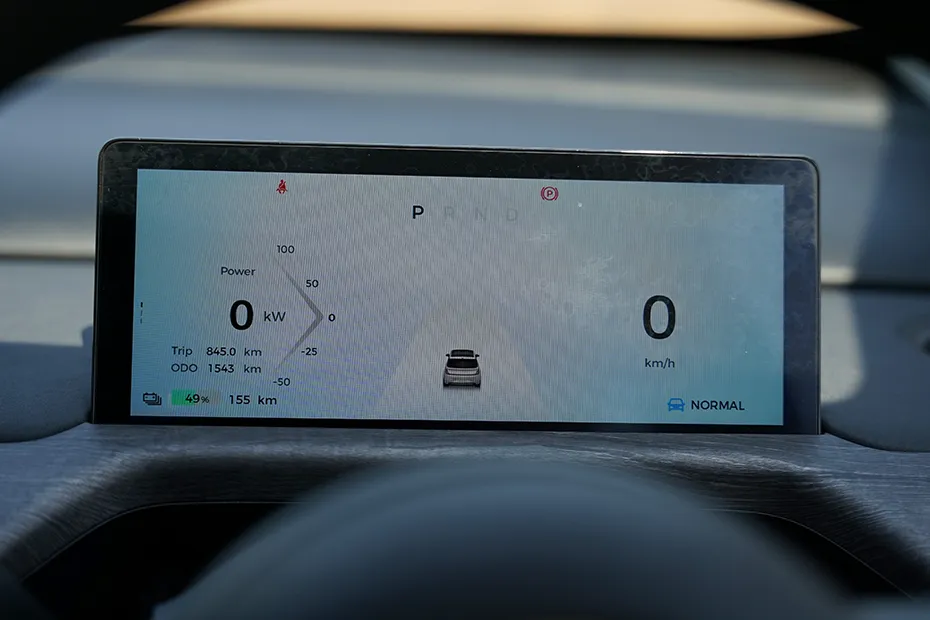 MG Windsor EV Interior — Instrument Cluster